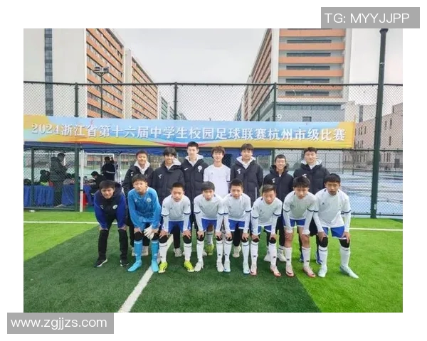 杭州足球队战术创新引领潮流成就新高峰